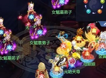 梦幻西游网页版小试牛刀天女魃攻略 小试牛刀天女魃阵容推荐