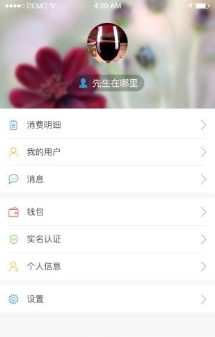 兄弟生活