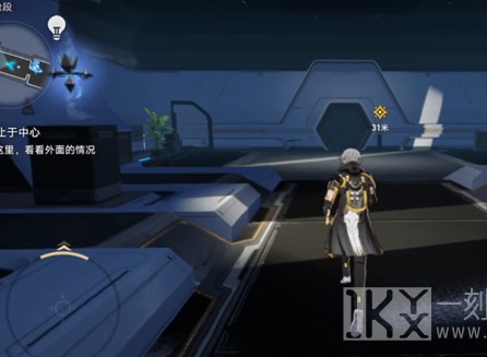 崩坏星穹铁道漩涡止于中心任务通关步骤详解攻略 漩涡止于中心任务怎么做