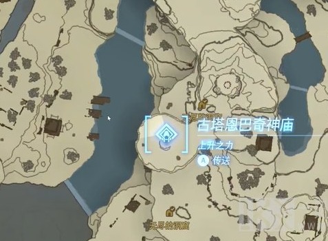 塞尔达传说王国之泪古塔恩巴奇神庙如何解谜通关 王国之泪古塔恩巴奇神庙详细攻略