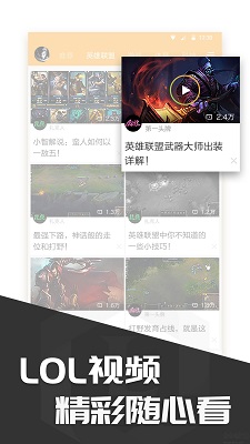 多玩饭盒