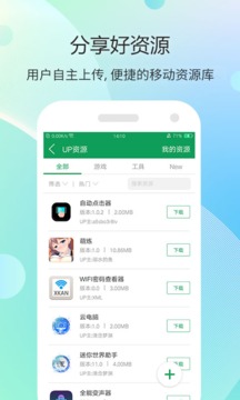 7盒