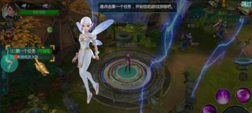 黑暗弑龙者
