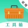 磁场探测器app软件