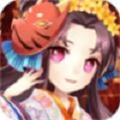 三国之夜