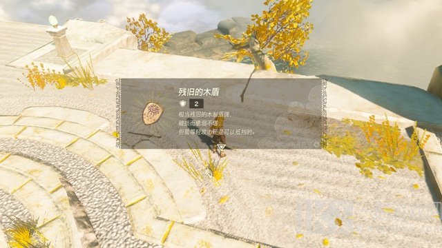 The Legend of Zelda Tears of the kingdom攻略大全 全剧情图文通关流程[多图]图片41