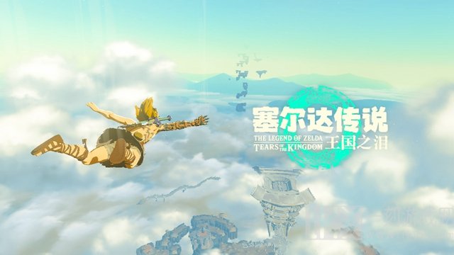 The Legend of Zelda Tears of the kingdom攻略大全 全剧情图文通关流程[多图]图片29