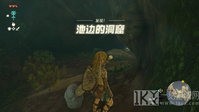 The Legend of Zelda Tears of the kingdom攻略大全 全剧情图文通关流程[多图]图片93