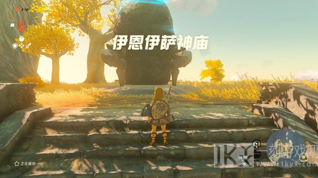 The Legend of Zelda Tears of the kingdom攻略大全 全剧情图文通关流程[多图]图片74