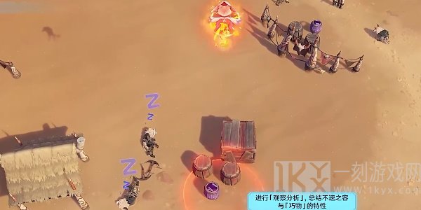 原神忆昔诸途巡历活动攻略 忆昔诸途巡历活动玩法介绍[多图]图片4