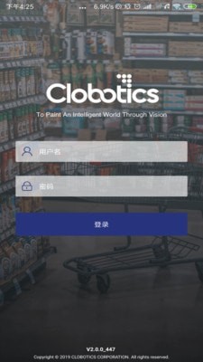 扩博智维