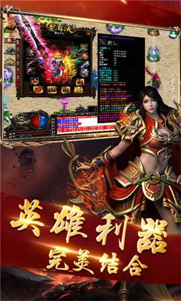 摸金传奇