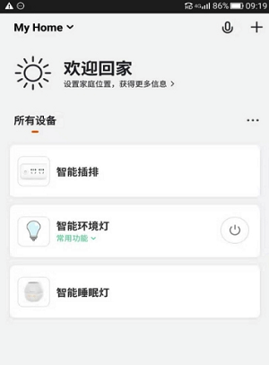 宇浩智能