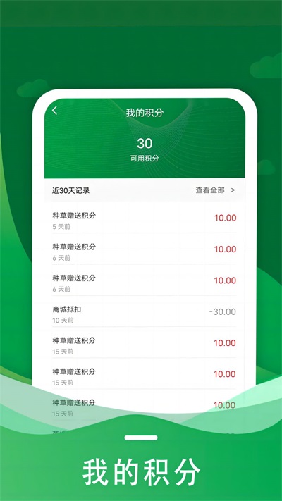 犇研教育