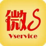 微S安卓版