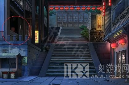 阴阳锅2攻略第五章图解 第五章完整版图文通关流程[多图]图片38