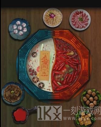 阴阳锅2第一章攻略 第一章图文通关流程[多图]图片1