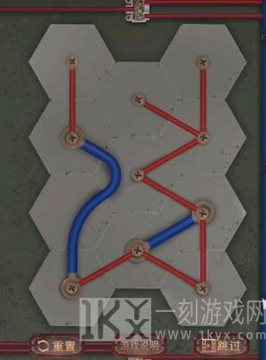 阴阳锅2第一章攻略 第一章图文通关流程[多图]图片9