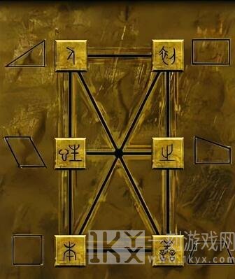 阴阳锅2第一章攻略 第一章图文通关流程[多图]图片19