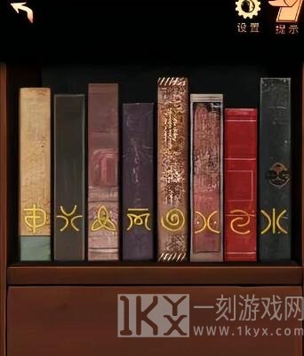 阴阳锅2第一章攻略 第一章图文通关流程[多图]图片25