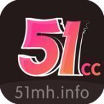 51cc动漫软件