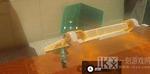 塞尔达传说王国之泪姆萨诺奇拉神庙攻略 姆萨诺奇拉神庙图文探索流程[多图]图片4