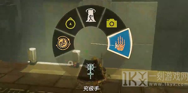 塞尔达传说王国之泪乔久乌乌神庙攻略 乔久乌乌神庙图文通关详细[多图]图片3
