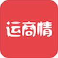 运商情