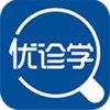优诊学初中版