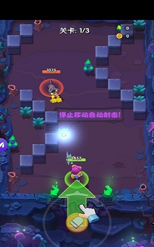 超级弹射