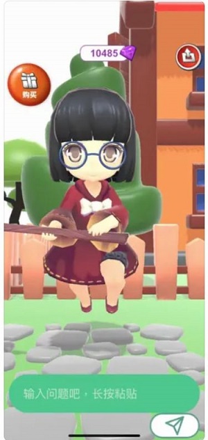 智能小问答