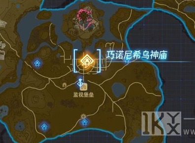 塞尔达传说王国之泪巧诺尼希乌神庙怎么玩 巧诺尼希乌神庙图文通关流程