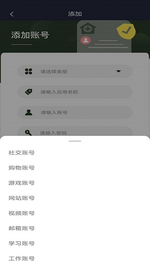 imtken工具