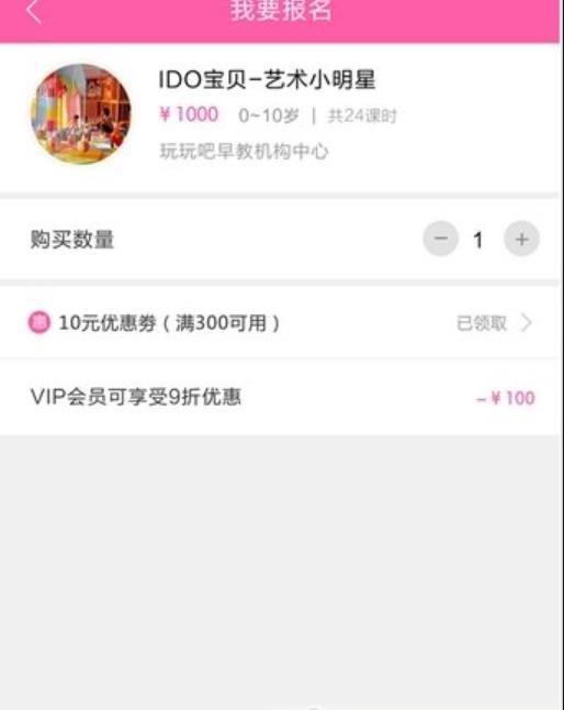 柠萌好妈妈