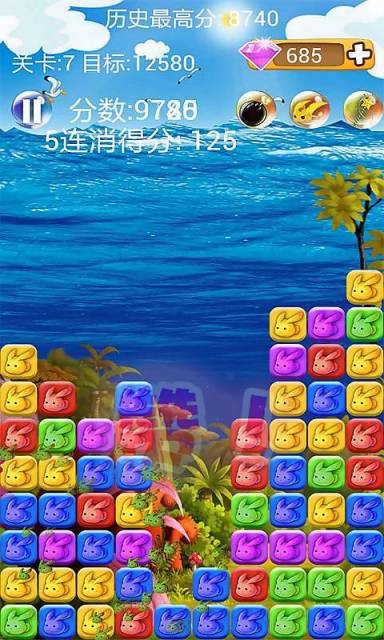 消灭萌萌哒