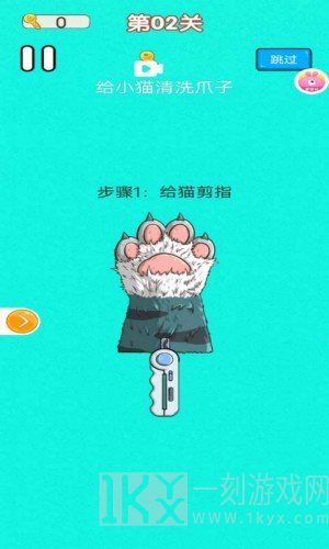 指甲暖暖游戏安卓版下载-指甲暖暖免费下载v9.2.7