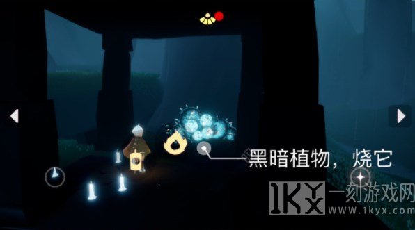 光遇5.17任务怎么做 2023年5月17日每日任务完成攻略[多图]图片3