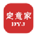 定意家