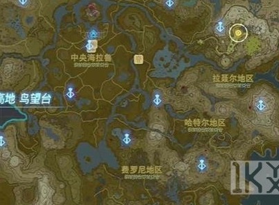 王国之泪格鲁德高地鸟望台怎么开 王国之泪格鲁德高地鸟望台解锁攻略