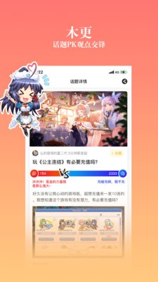 禁漫之家2023