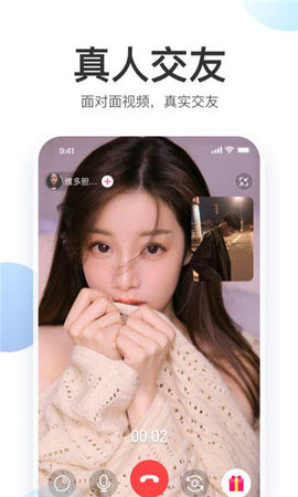 微密wemelink