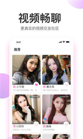 微密wemelink