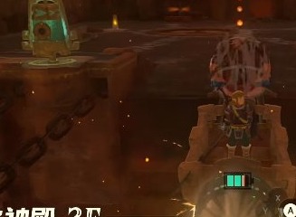 塞尔达传说王国之泪火之神殿3层怎么进 火之神殿3层进入方法
