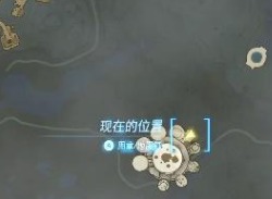 塞尔达传说王国之泪亚恩萨米诺神庙攻略 亚恩萨米诺神庙图文解密流程