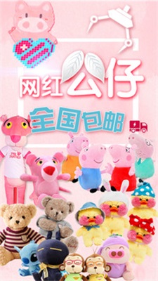 好好抓