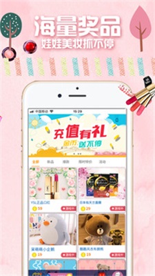 好好抓
