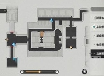 崩坏星穹铁道千纸鹤在哪 崩坏星穹铁道千纸鹤位置汇总介绍