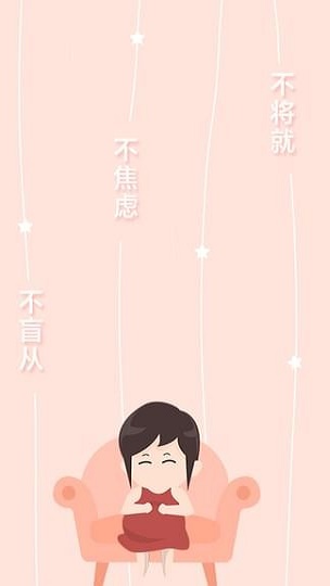 有福妈妈