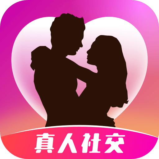 同城聊欢免费版