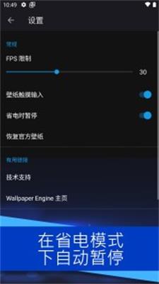 小红车wallpaper